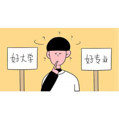 http://img.gnzszn.com/up/s/2018-06/small/gaokaozhiyuan9-155158.png